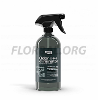 SmellWell Sprej na odstránenie zápachu