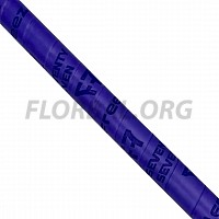 Freez 77 Grip purple