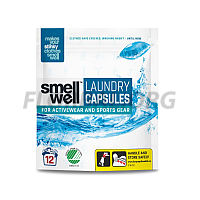 SmellWell kapsule na pranie